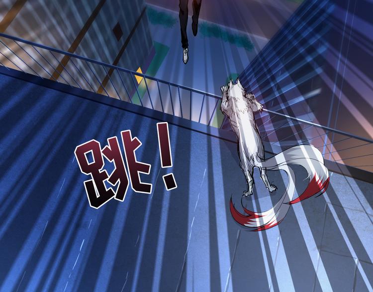 第10话 测试57