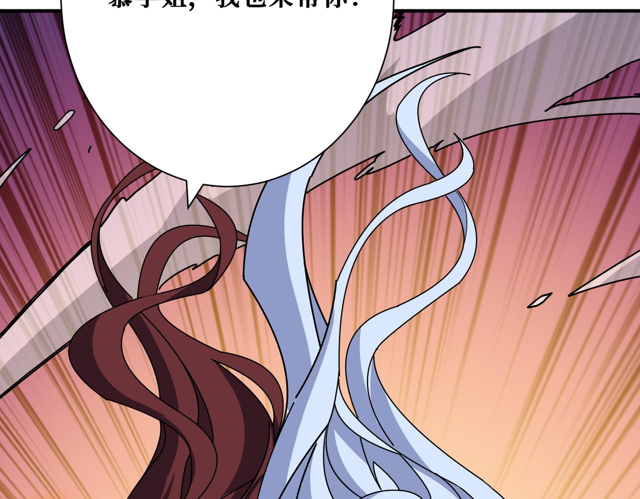 第376话 全能女神129