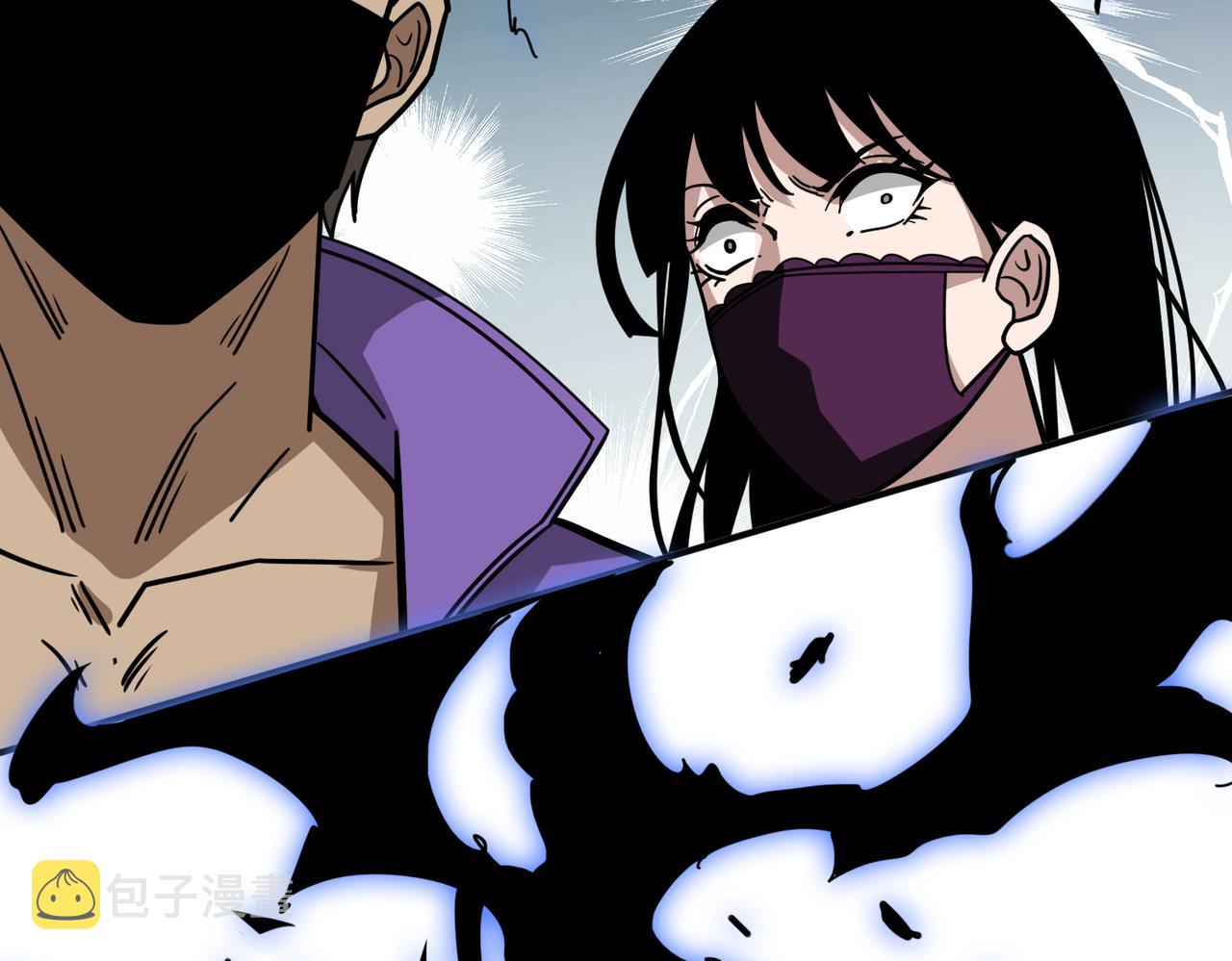 第301话 鬼面雕刻师133