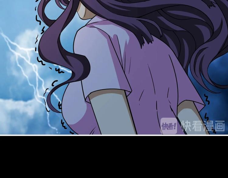 第161话 校长的女儿？27