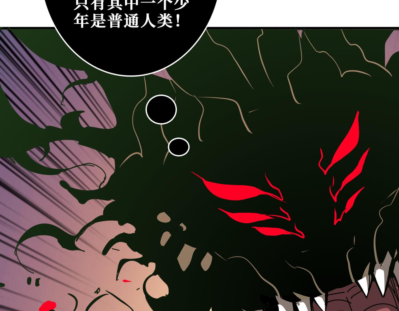 第316话 赏与罚126