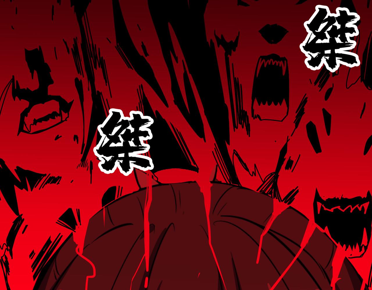 第333话 地界至强141