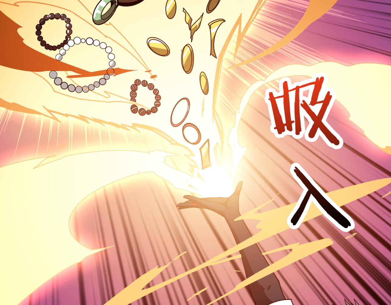 第352话 佳人造访48