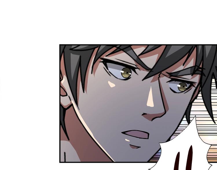 第45话 悦儿一激灵37