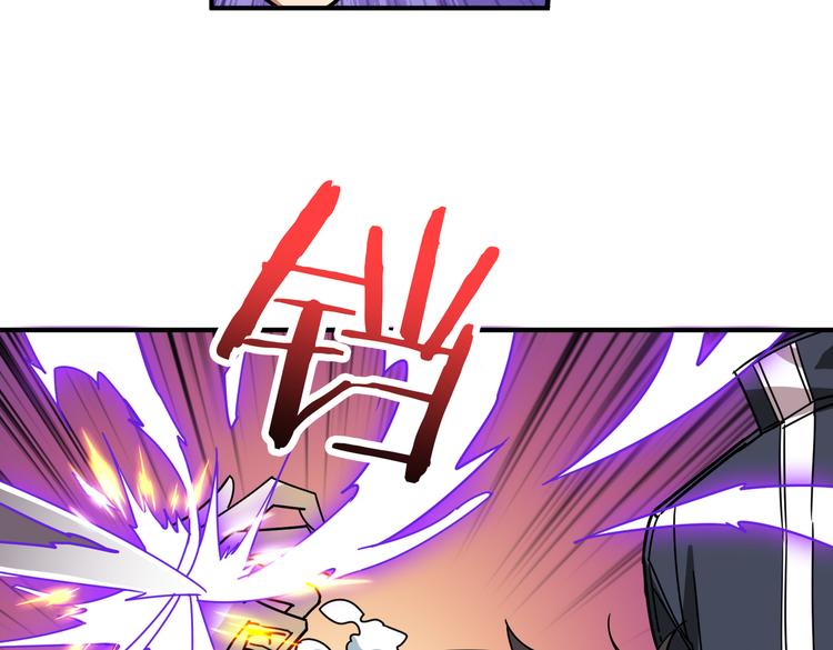 第254话 深入104
