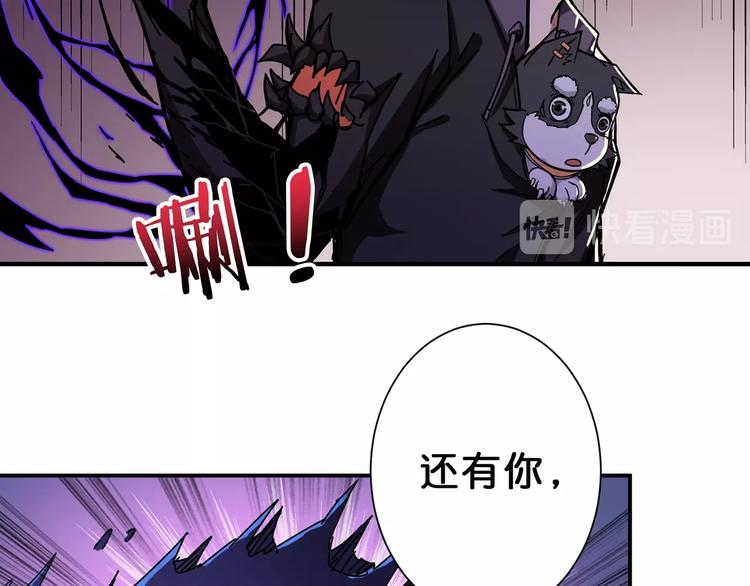 第68话 重生18