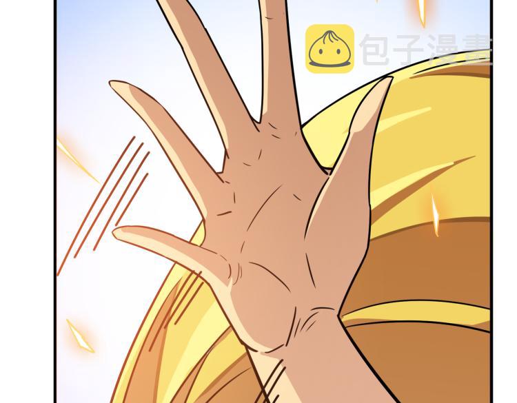 第263话 试炼开始131