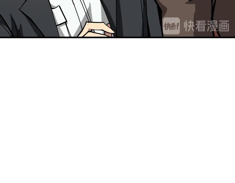 第235话 浮屠塔..43