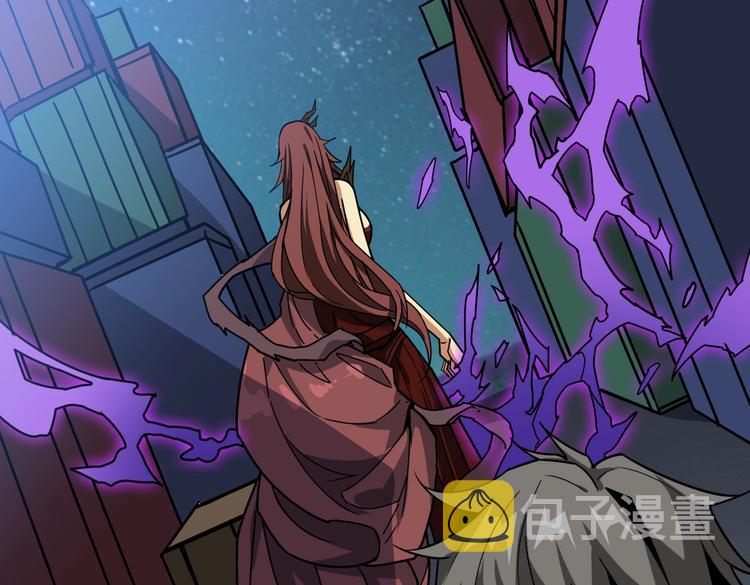 第229话 要钱？货？还是我？30