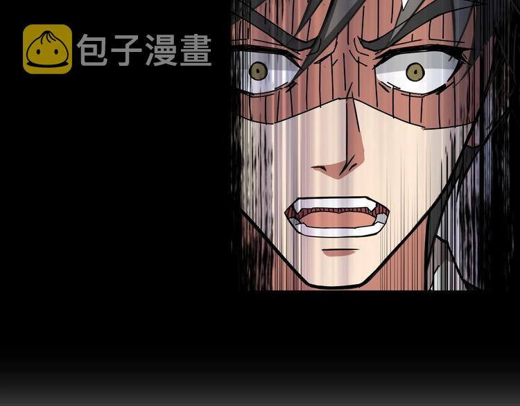 第61回 净天轮回——起点！114