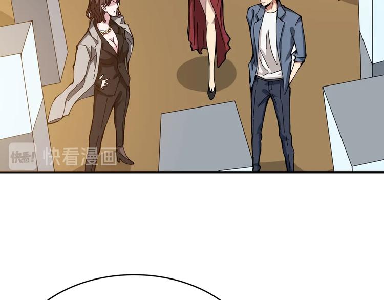 第180话 秘境79