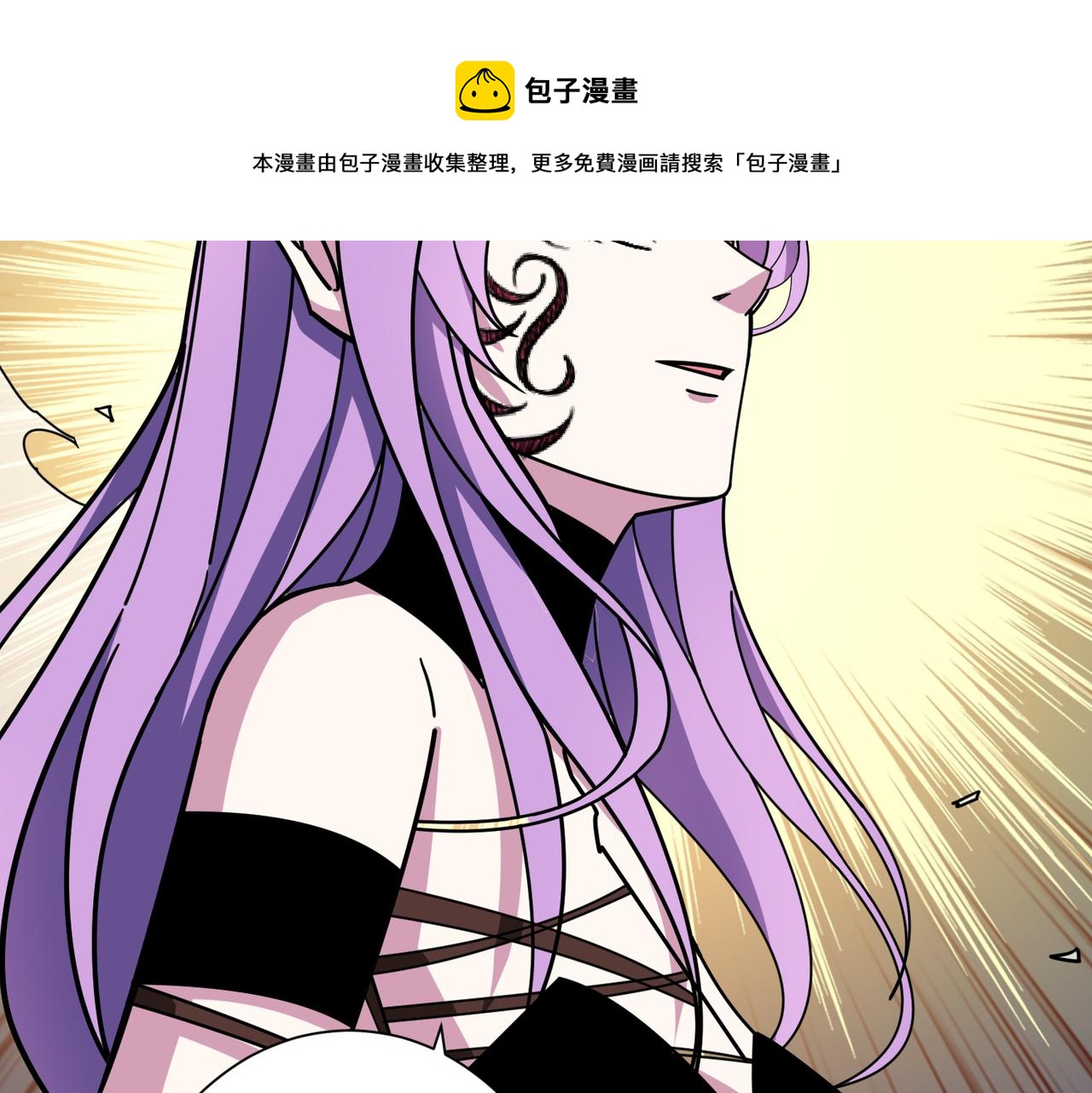 第326话 女帝52