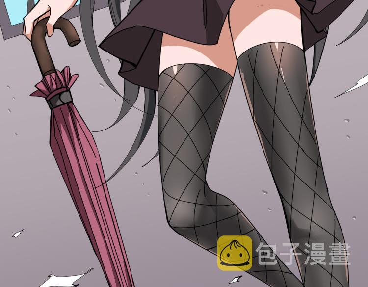 第259话 精力充沛的年轻人18