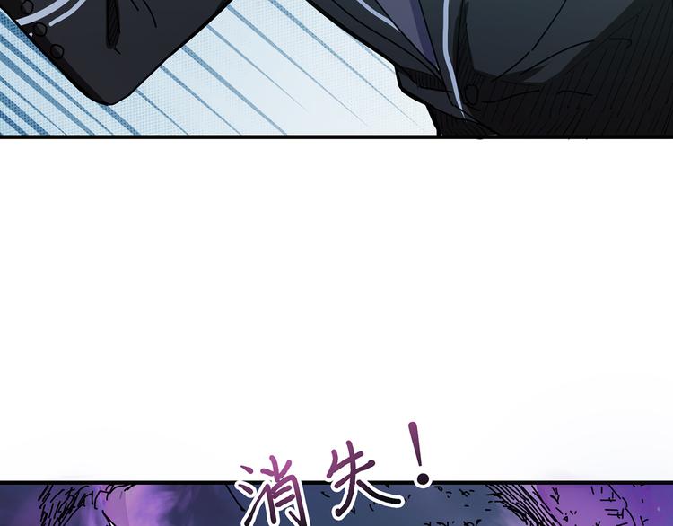 第16话 封锁37