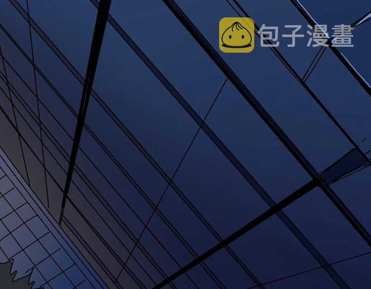 第161话 校长的女儿？24