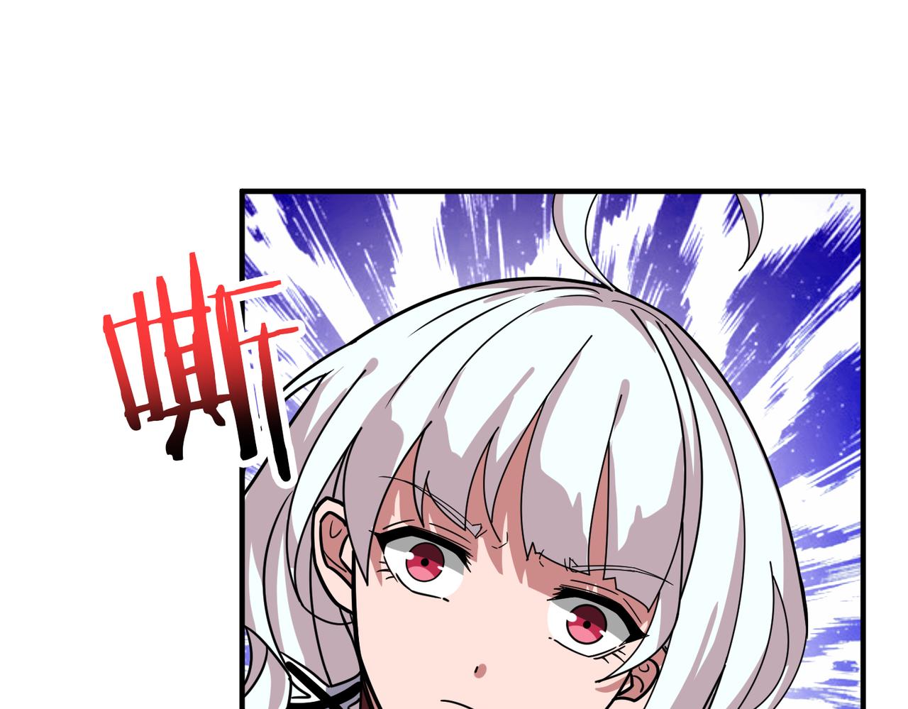 第296话 通往地界的方法37