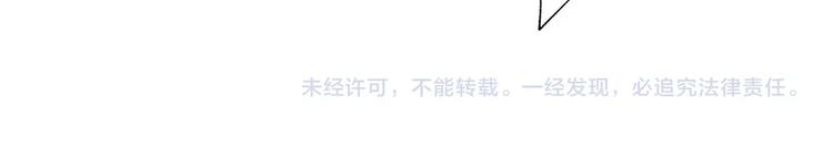 第216话 拜托你了127