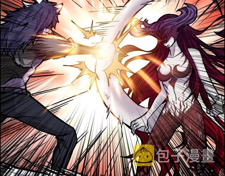 第109话 斩魔竟然变妹儿了？5