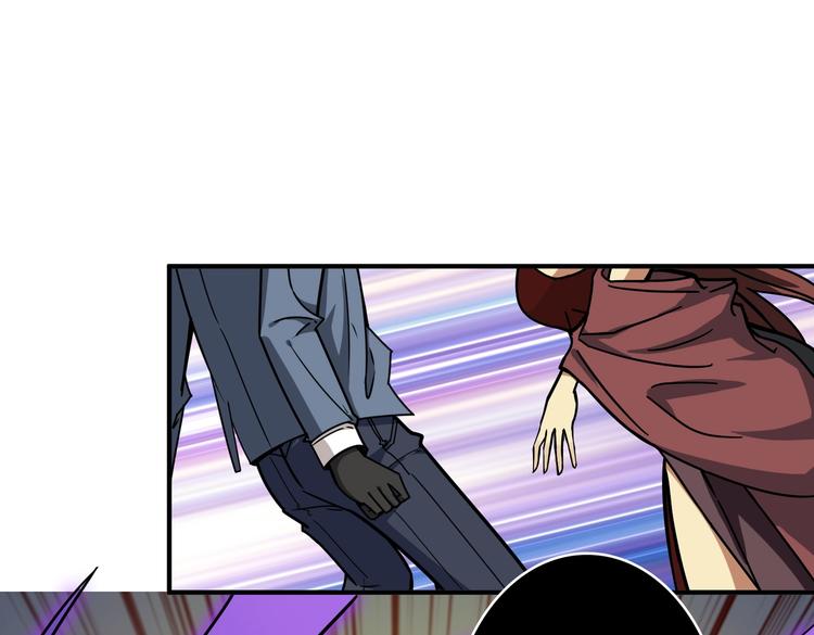 第229话 要钱？货？还是我？19