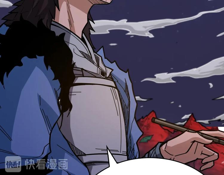 第138话 再来一把大宝剑88