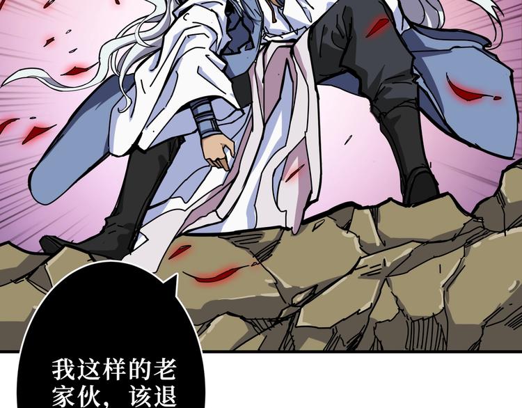 第208话 一出手就是LSP了91