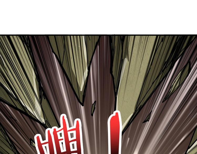 第205话 恶战11