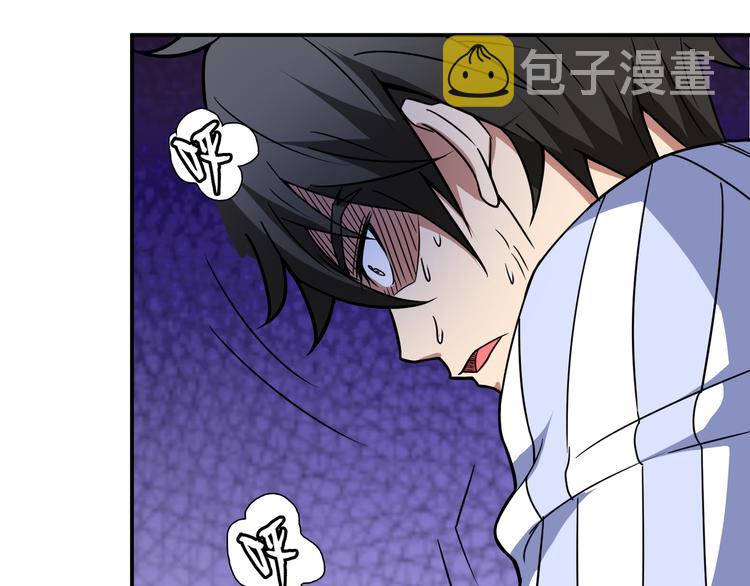 第5话  救赎112