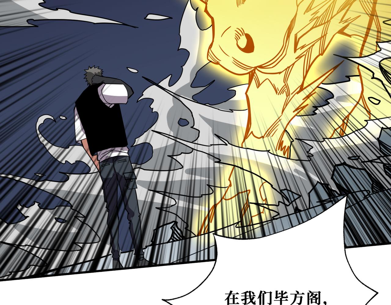 第348话 必赢的赌局124