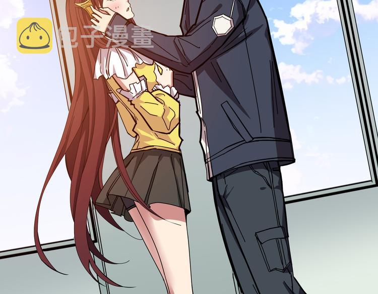 第247话 不愿再笑man71