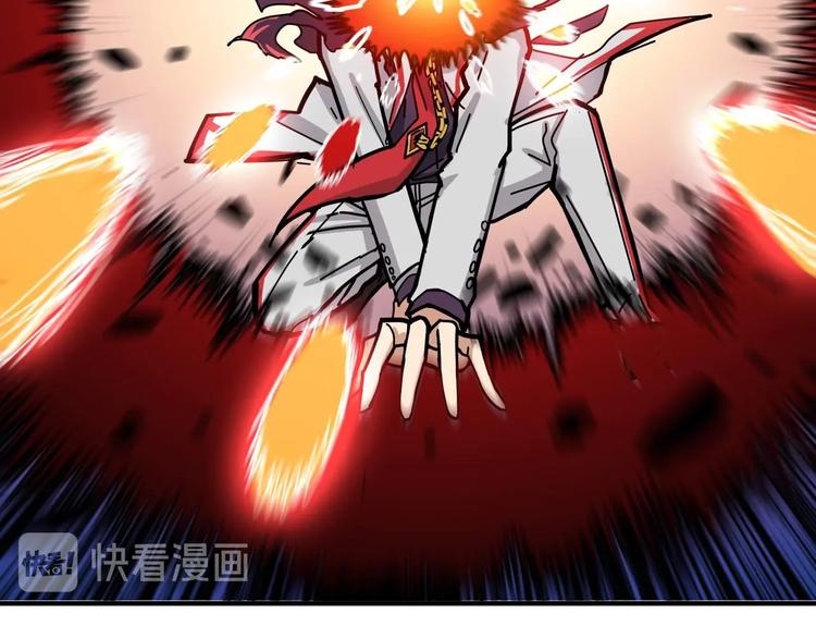 第185话 女神之姐116