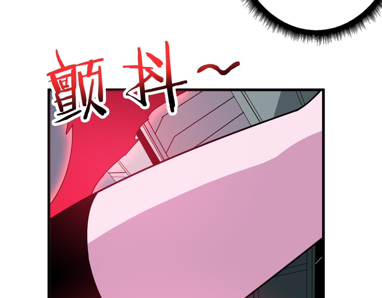 第344话 胜天半子81