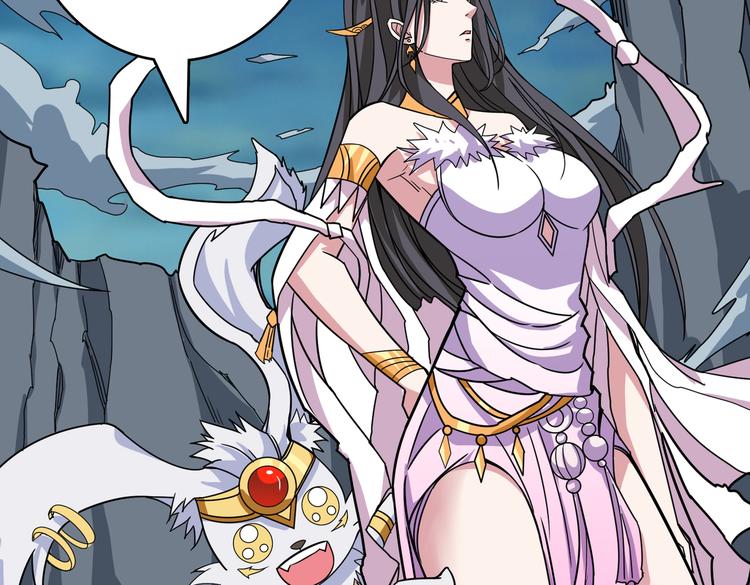 第246话 这孩子打小就聪明76
