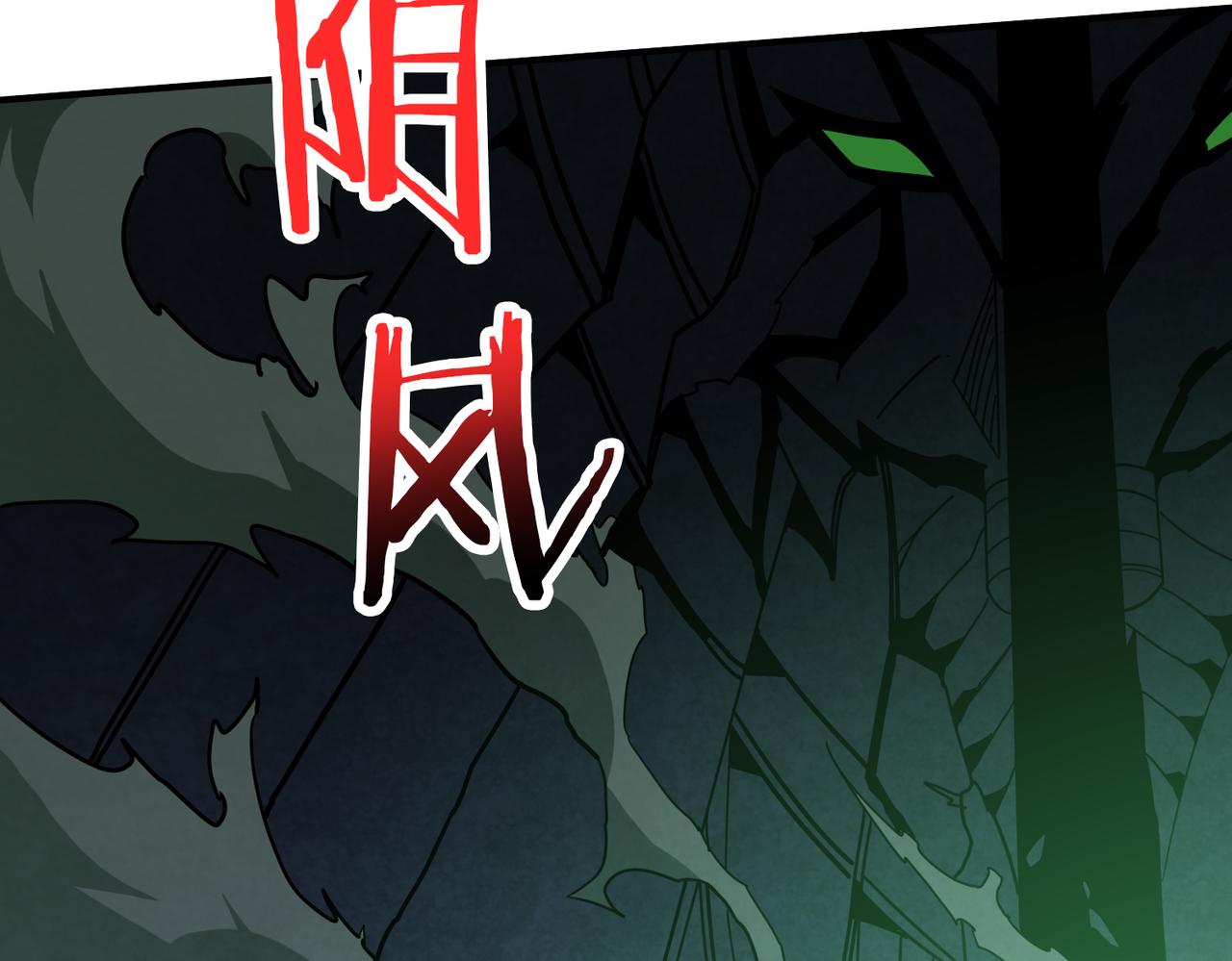 第308话 你就是馋她身子129