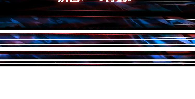 第221话 藏在暗处的敌人108