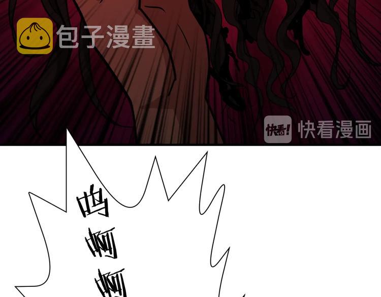 第171话 打脸我强项28
