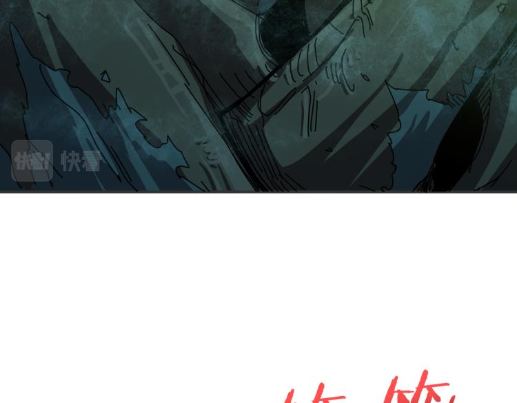 第264话 来得更猛烈些113