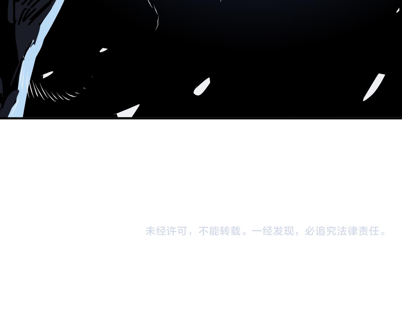 第280话 镜中窥物152