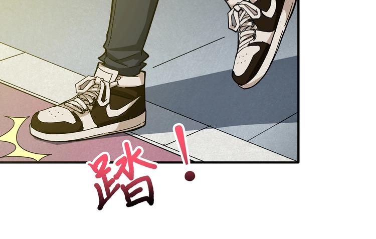 第54话 女主播的唇印73