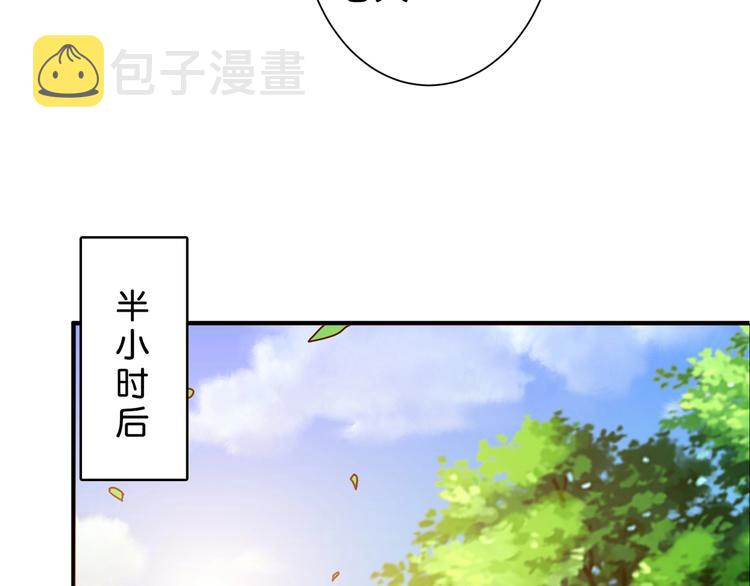 第155话 最好的归宿84