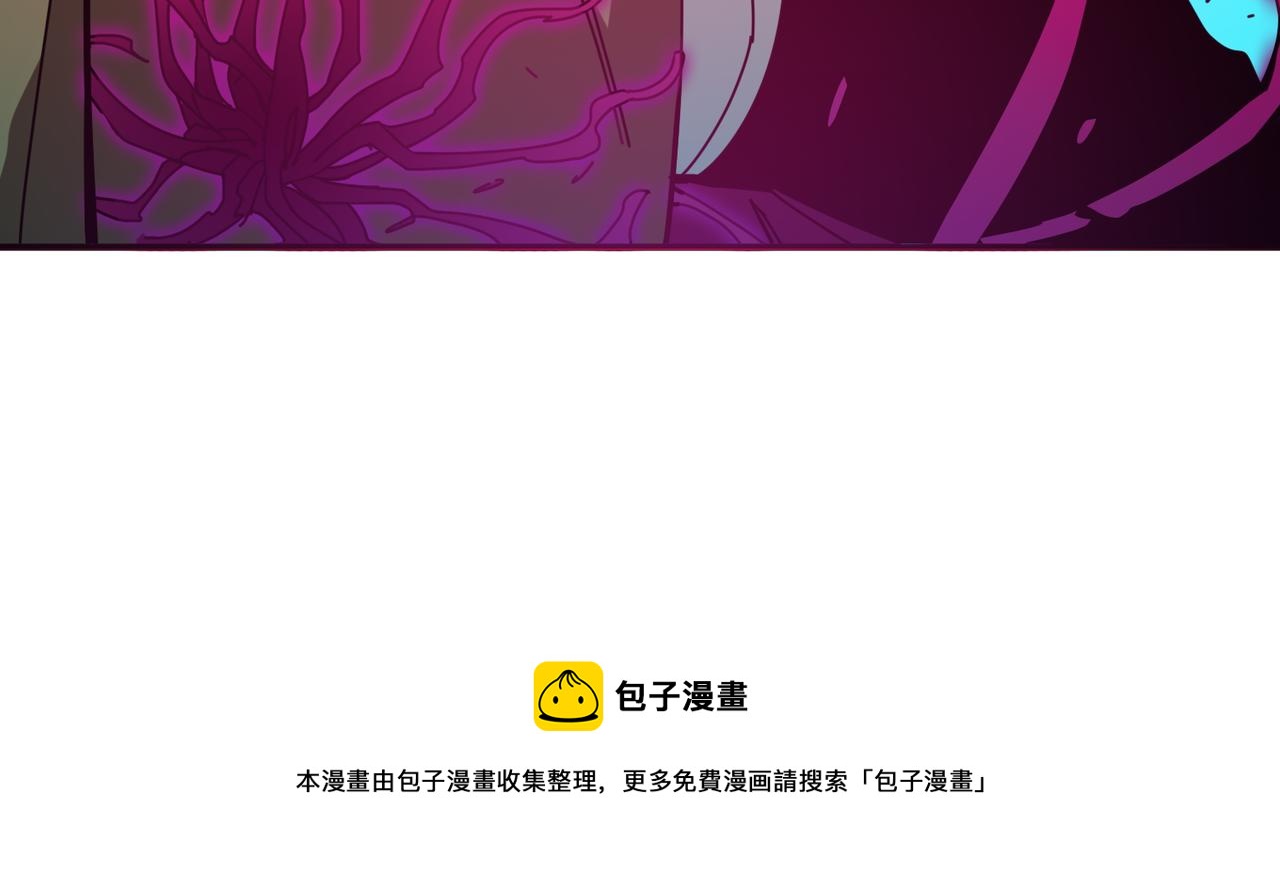 第339话 冰火两重天64