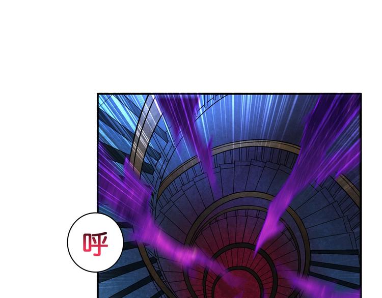 第56话 男人间的信任！73