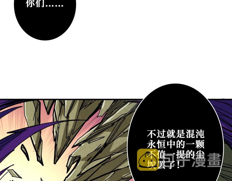 第205话 恶战51
