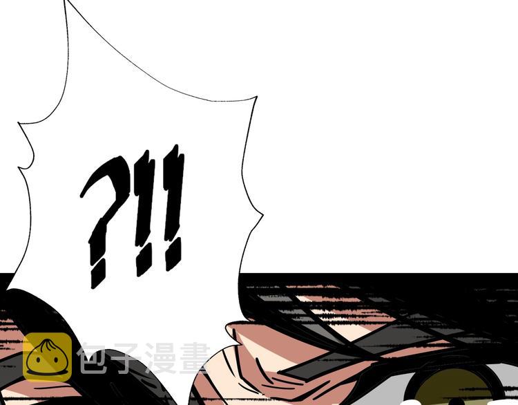 第191话 这船太大了！113