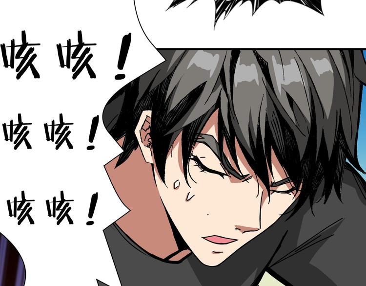 第245话 请尽情使用我吧！113
