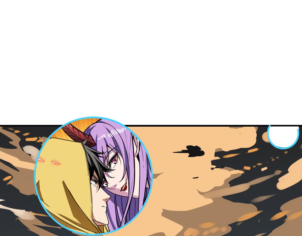 第306话  口甜舌香88