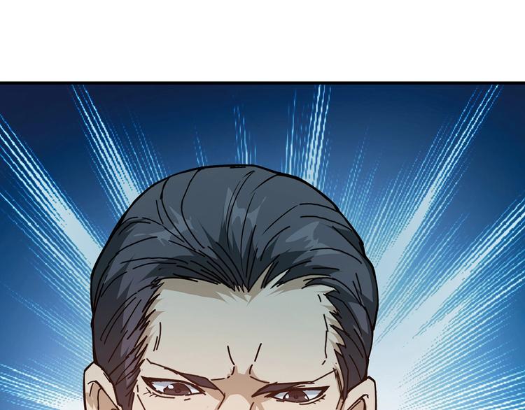 第32话 女神献花20