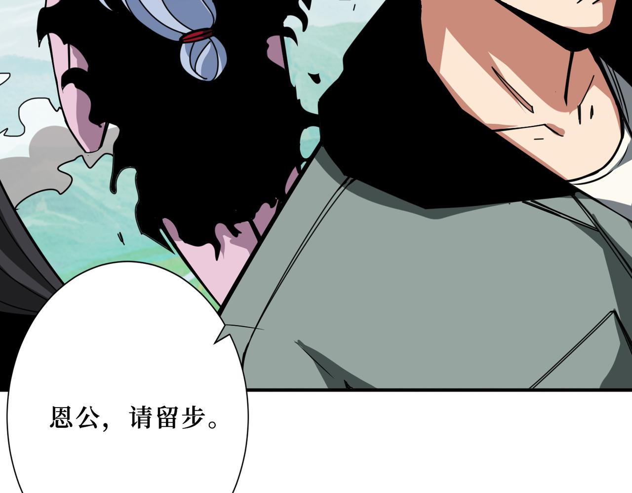 第299话 魔30