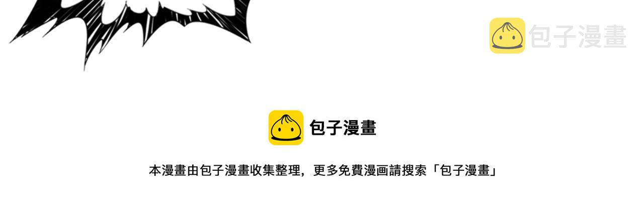 第331话 极乐净土16