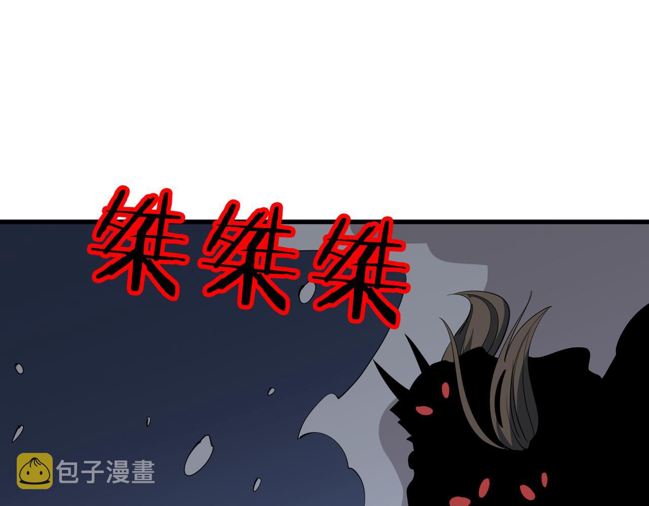 第291话 女魃88