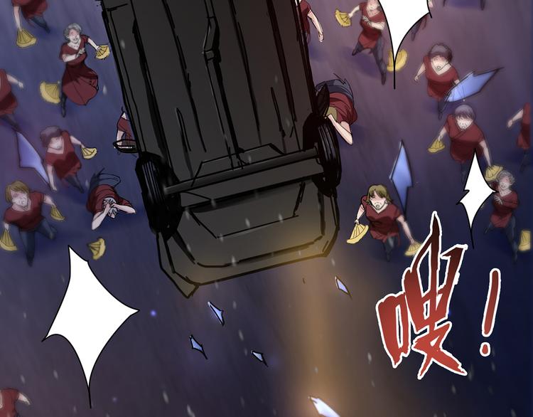 第11话  千钧一发42